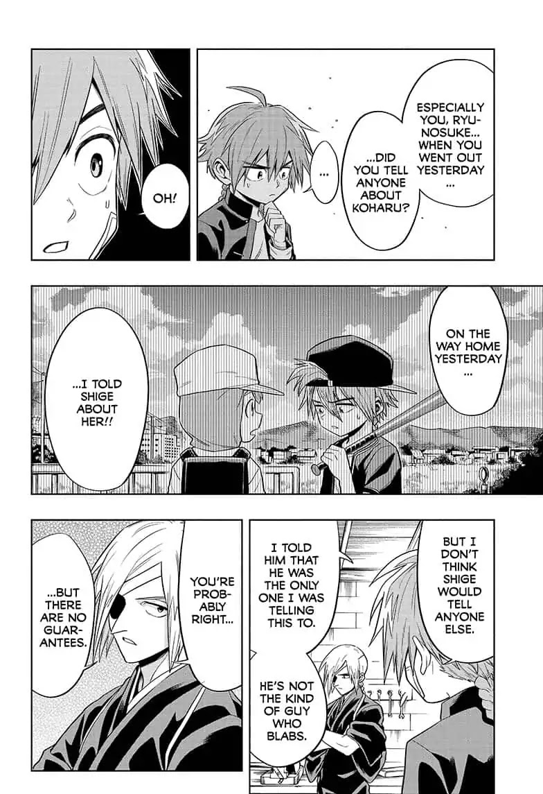 The Last Saiyuki Chapter 4 page 2 - Chapter 4: Friends