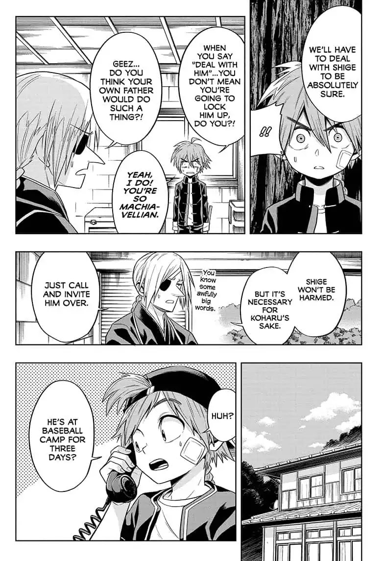 The Last Saiyuki Chapter 4 page 3 - Chapter 4: Friends