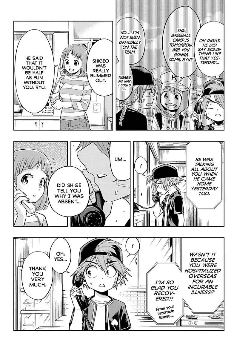 The Last Saiyuki Chapter 4 page 4 - Chapter 4: Friends