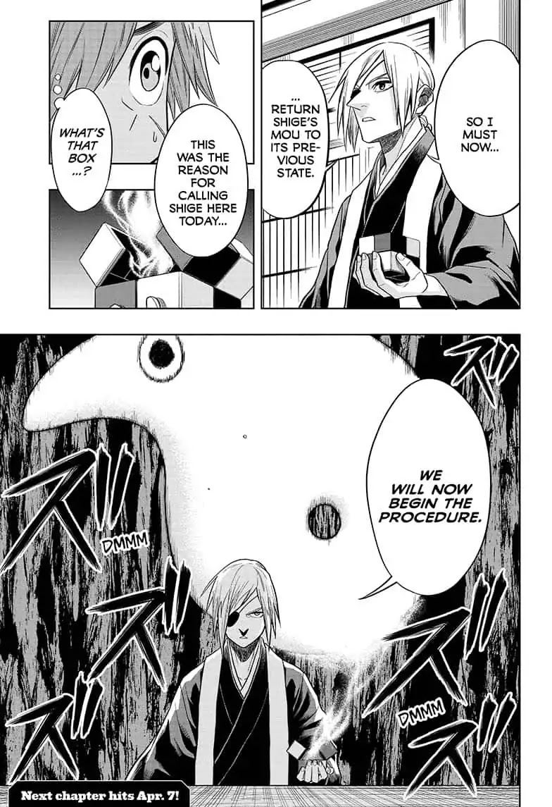 The Last Saiyuki Chapter 5 page 19 - Chapter 5: The Tales of Momo