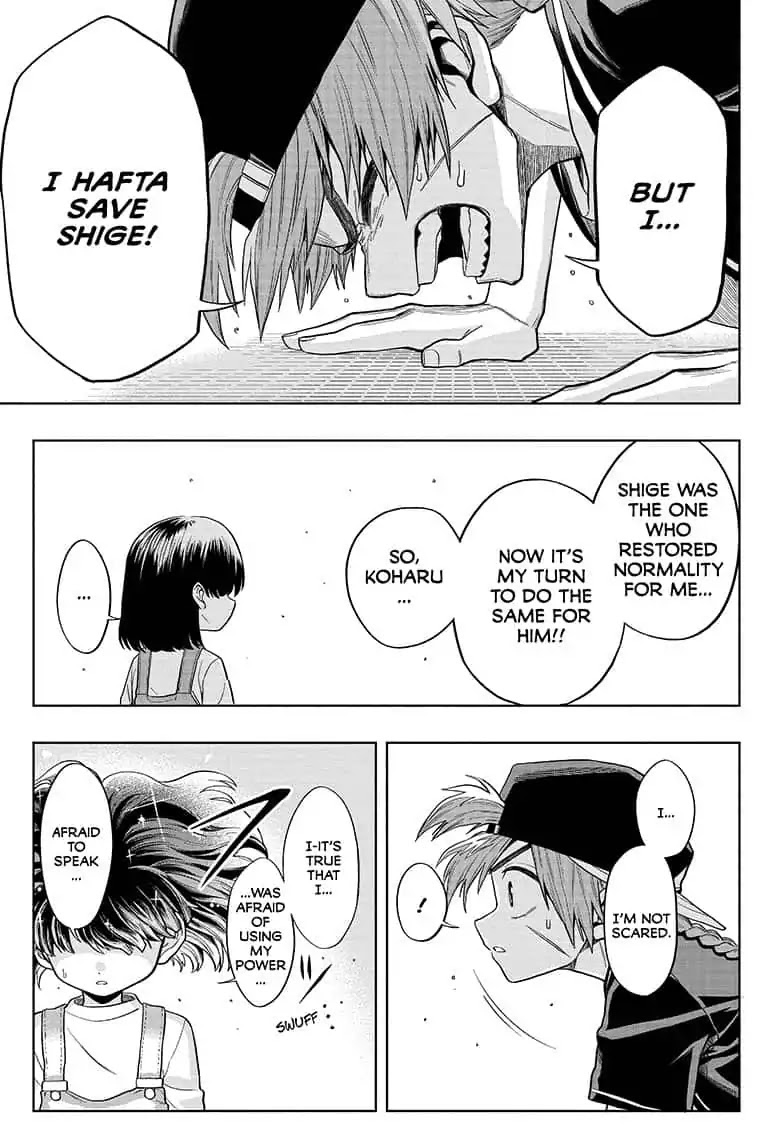 The Last Saiyuki Chapter 5 page 3 - Chapter 5: The Tales of Momo