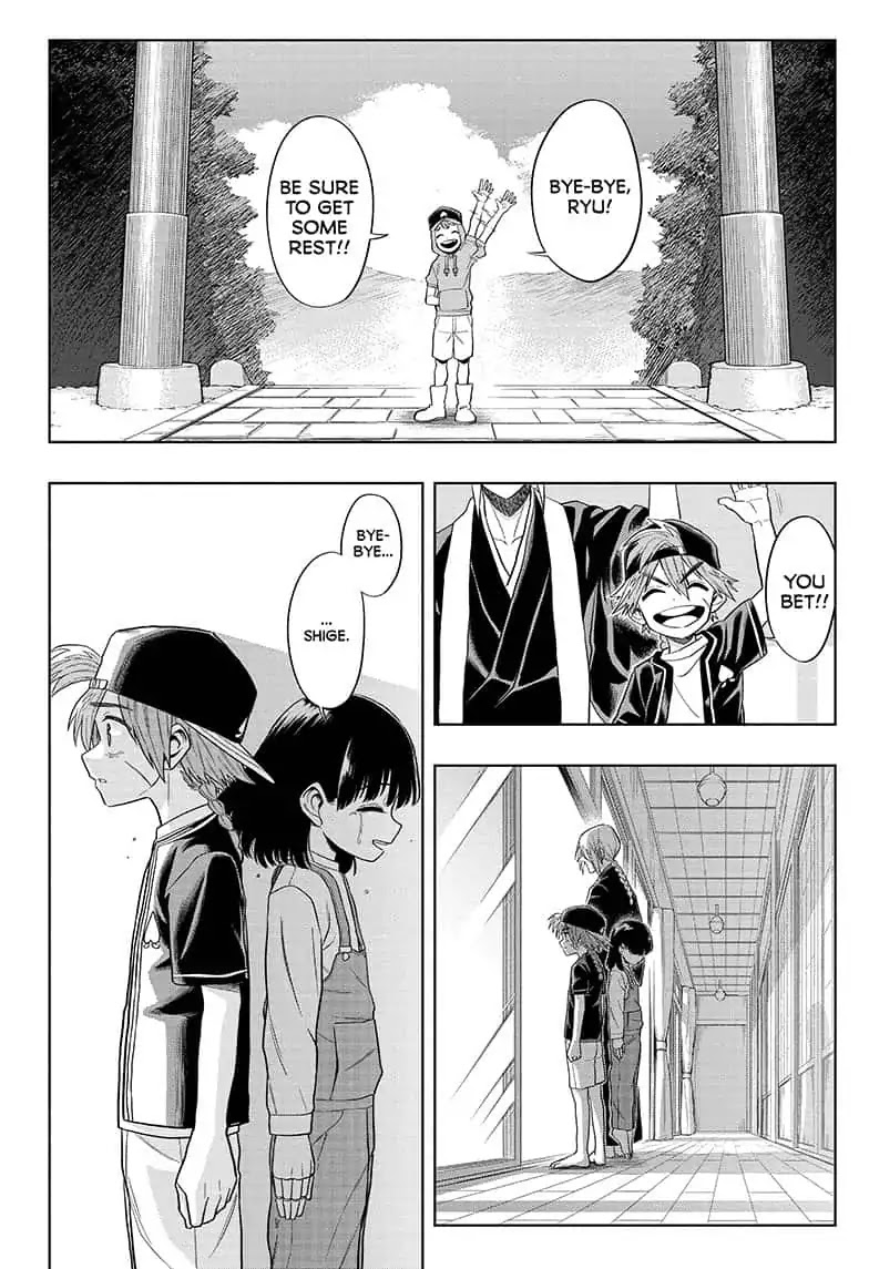 The Last Saiyuki Chapter 6 page 10 - Chapter 6: Siblings