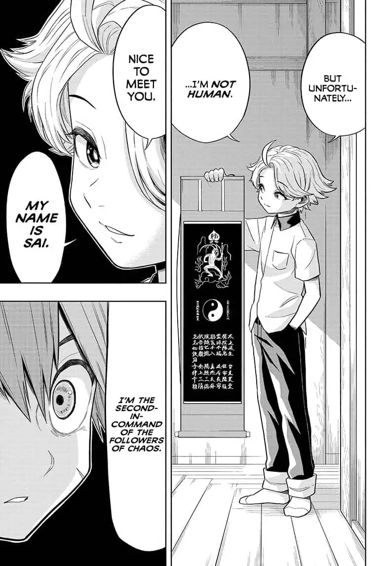 The Last Saiyuki Chapter 6 page 13 - Chapter 6: Siblings