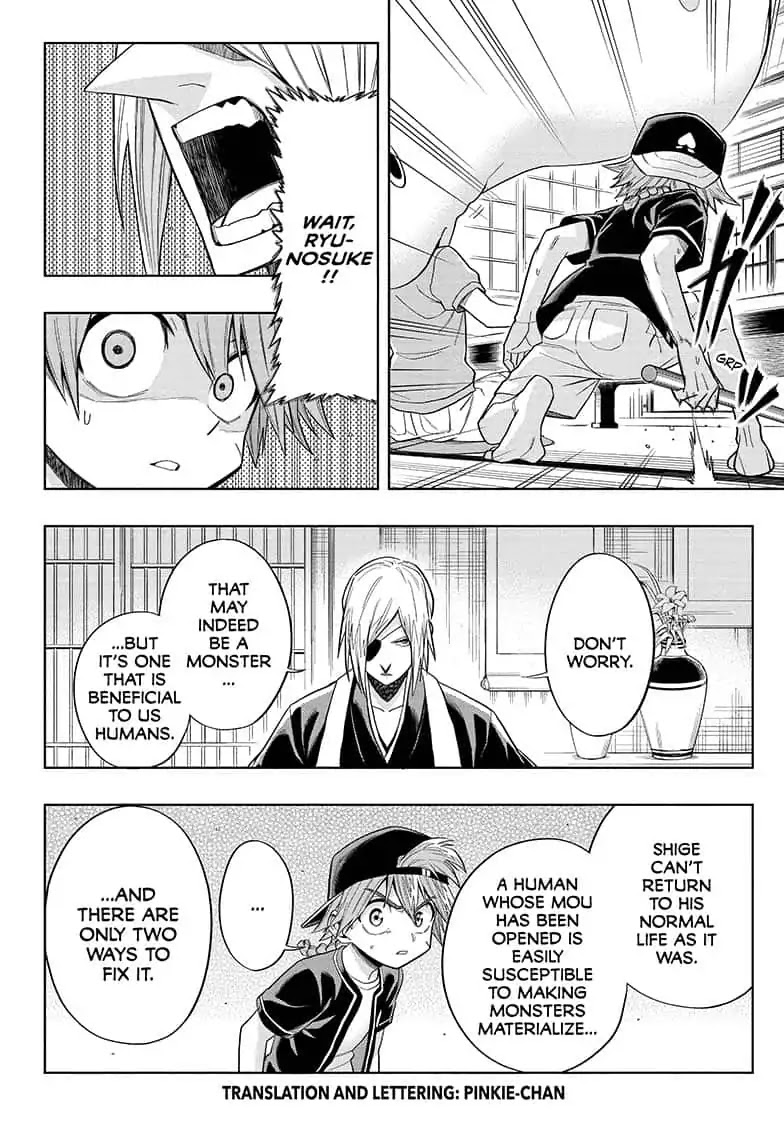 The Last Saiyuki Chapter 6 page 2 - Chapter 6: Siblings