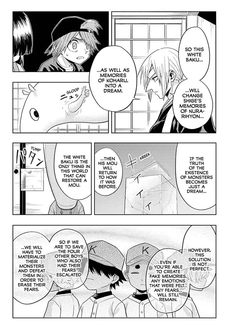 The Last Saiyuki Chapter 6 page 4 - Chapter 6: Siblings