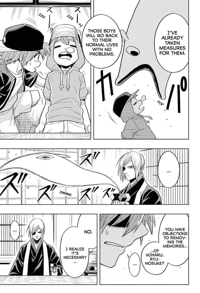The Last Saiyuki Chapter 6 page 5 - Chapter 6: Siblings