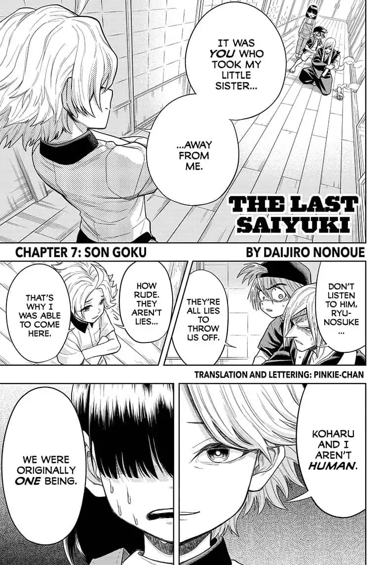 The Last Saiyuki Chapter 7 page 1 - Chapter 7: Son Goku