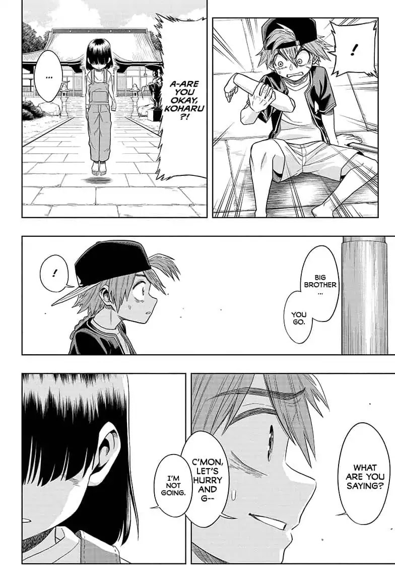 The Last Saiyuki Chapter 7 page 10 - Chapter 7: Son Goku
