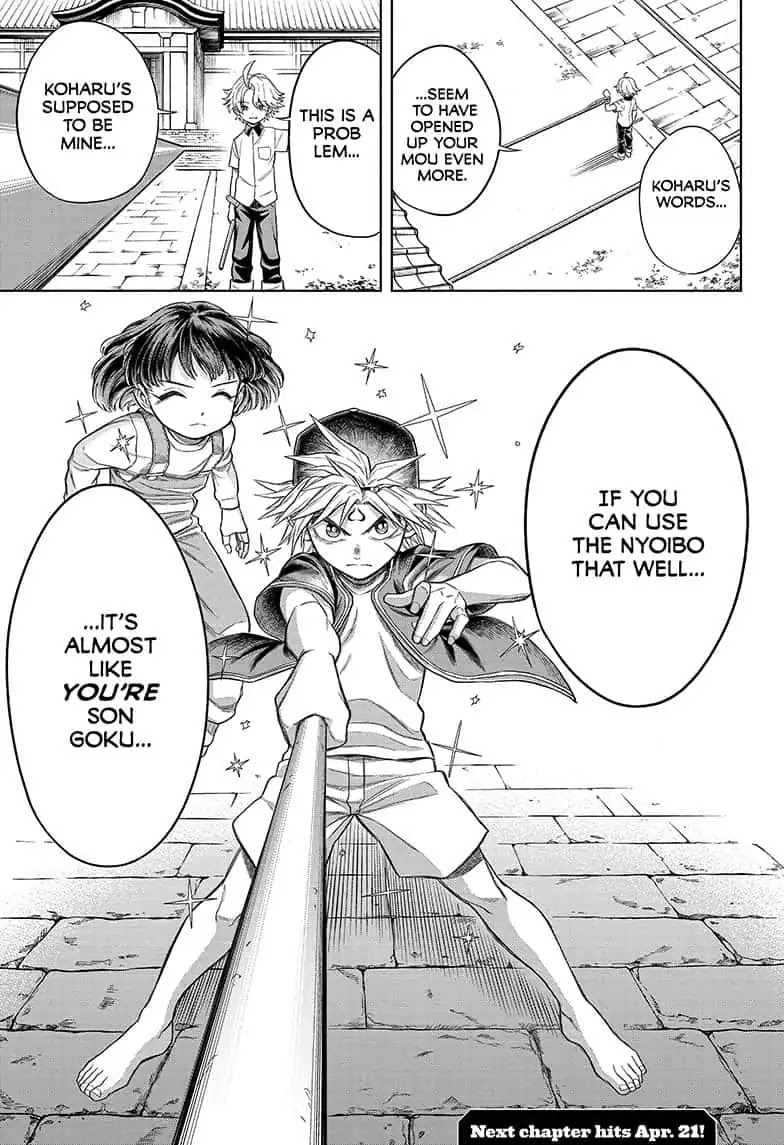 The Last Saiyuki Chapter 7 page 19 - Chapter 7: Son Goku