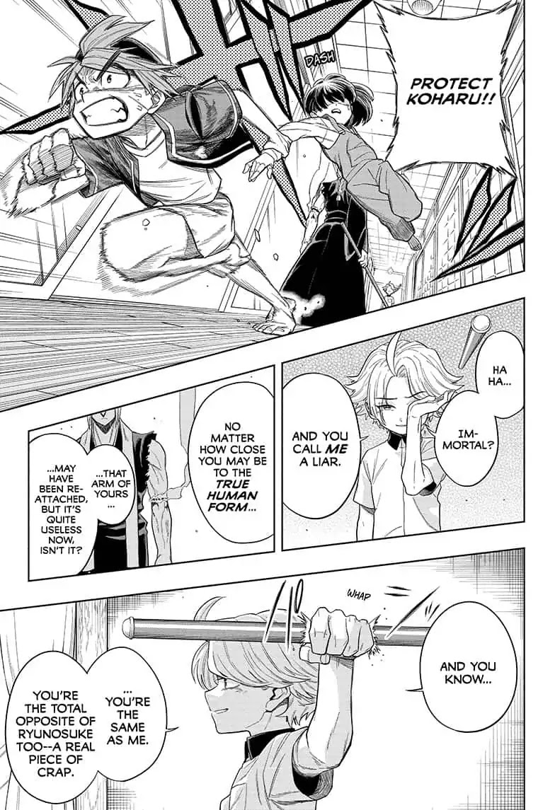 The Last Saiyuki Chapter 7 page 7 - Chapter 7: Son Goku