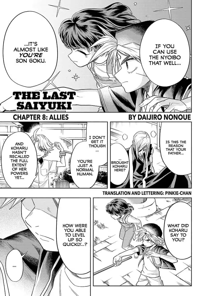 The Last Saiyuki Chapter 8 page 1 - Chapter 8: Allies