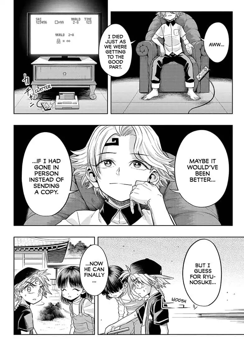 The Last Saiyuki Chapter 8 page 16 - Chapter 8: Allies