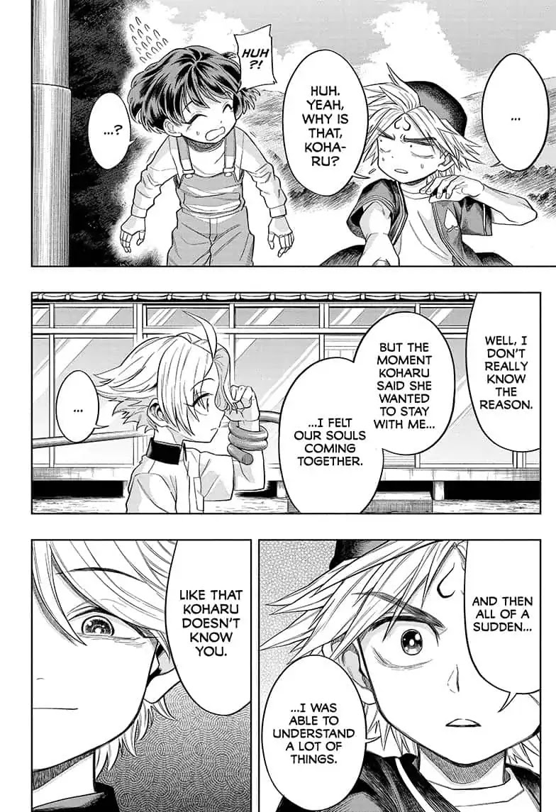 The Last Saiyuki Chapter 8 page 2 - Chapter 8: Allies