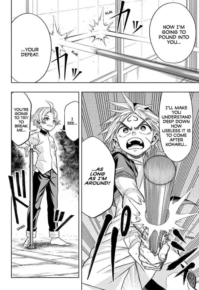 The Last Saiyuki Chapter 8 page 4 - Chapter 8: Allies