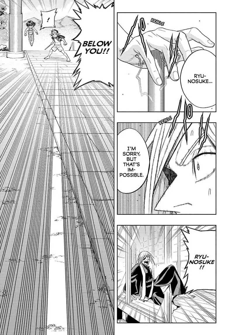The Last Saiyuki Chapter 8 page 5 - Chapter 8: Allies