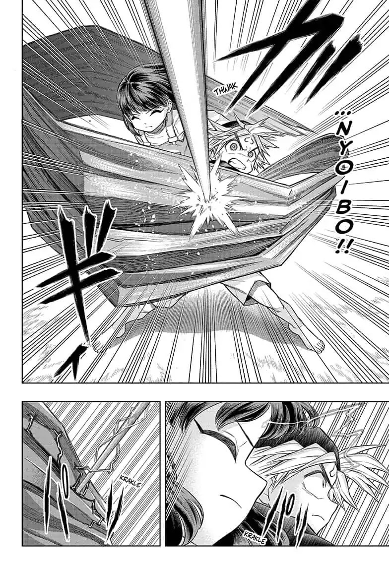 The Last Saiyuki Chapter 8 page 8 - Chapter 8: Allies