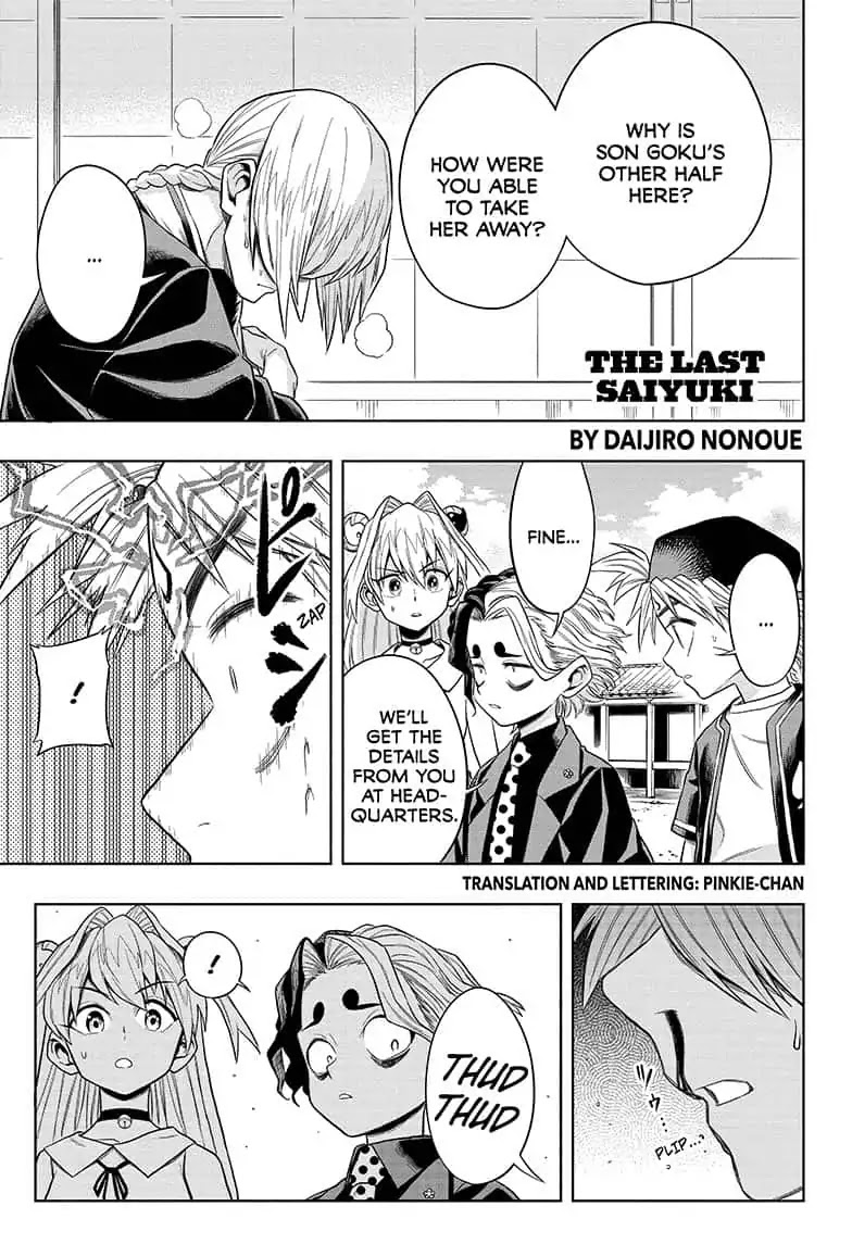 The Last Saiyuki Chapter 9 page 1 - Chapter 9: The Doorway to Summer