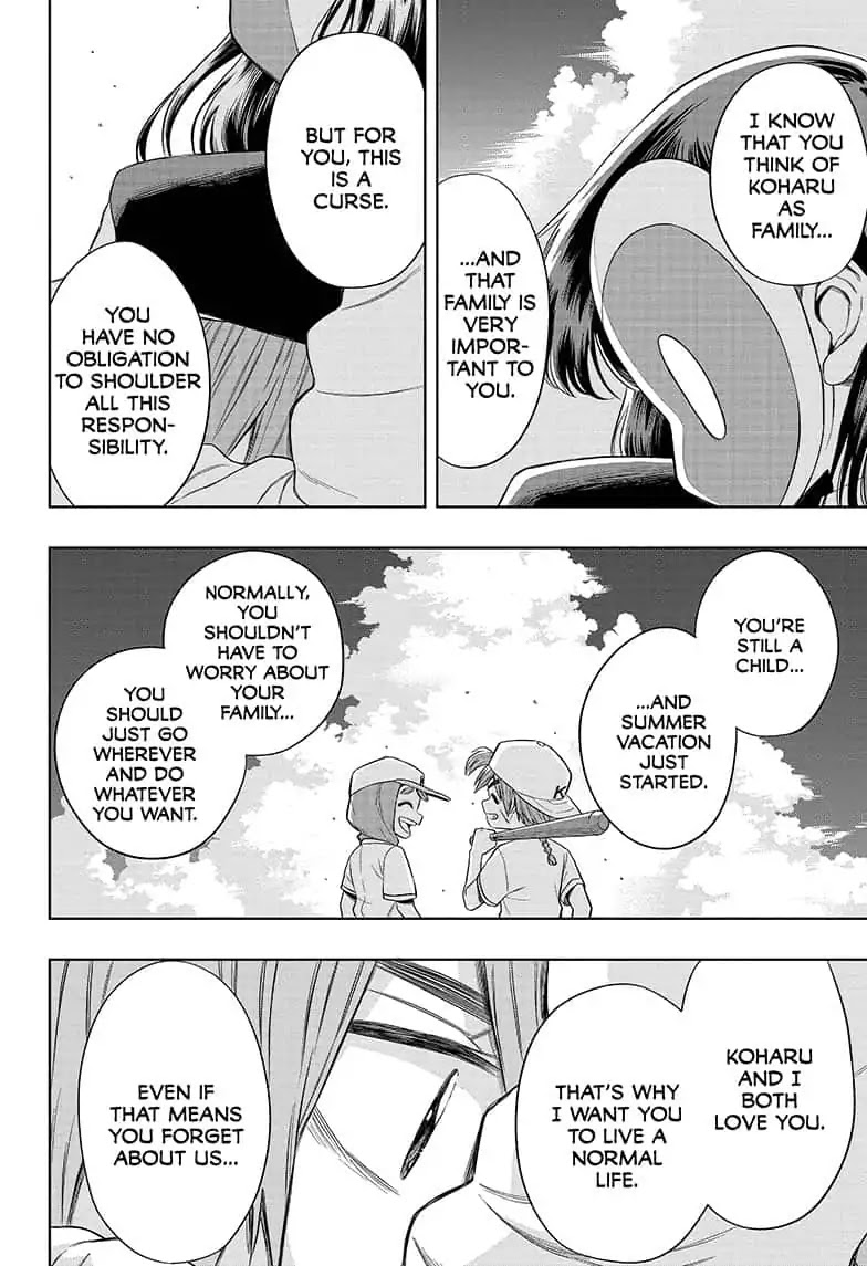 The Last Saiyuki Chapter 9 page 12 - Chapter 9: The Doorway to Summer