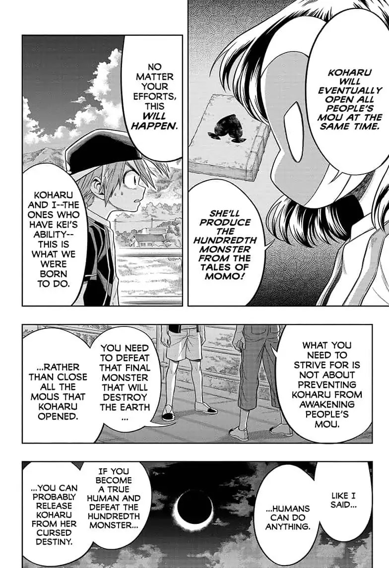 The Last Saiyuki Chapter 9 page 16 - Chapter 9: The Doorway to Summer