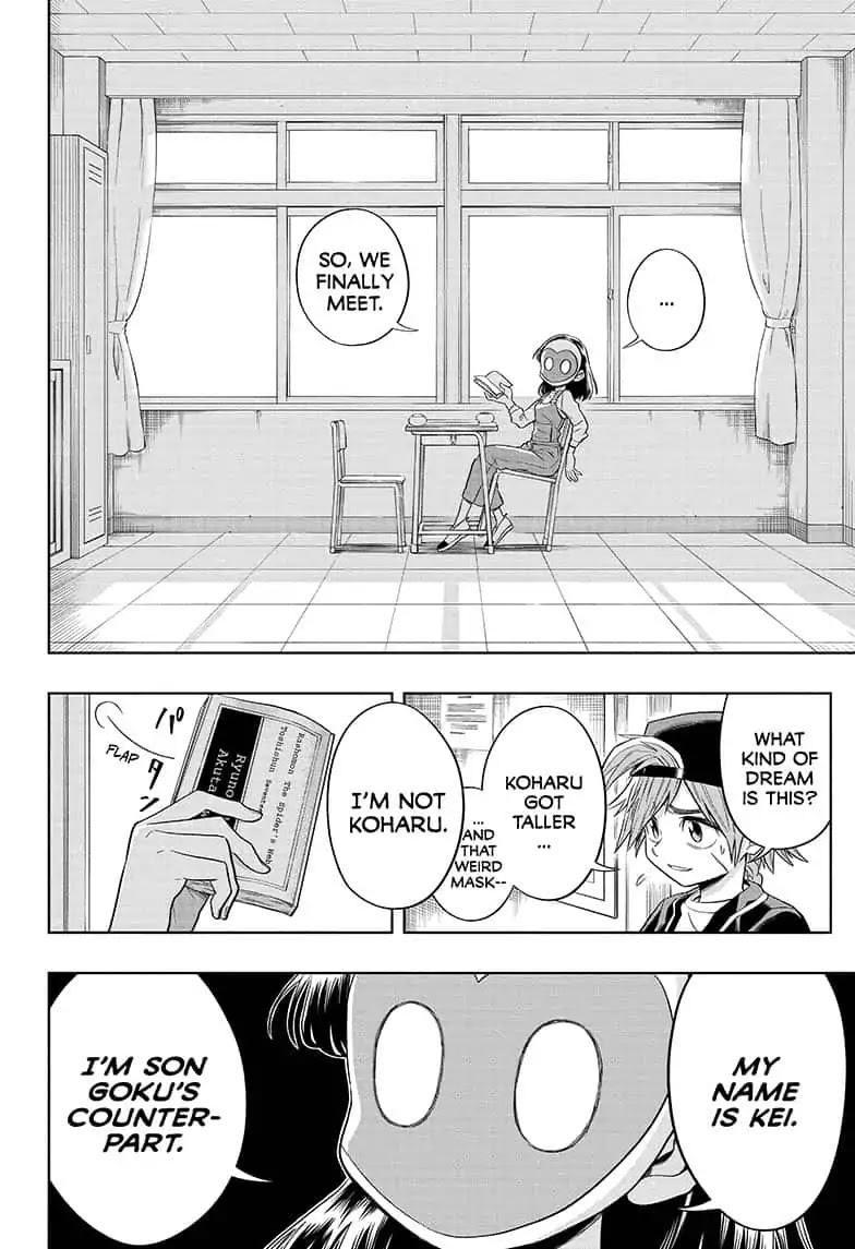 The Last Saiyuki Chapter 9 page 4 - Chapter 9: The Doorway to Summer