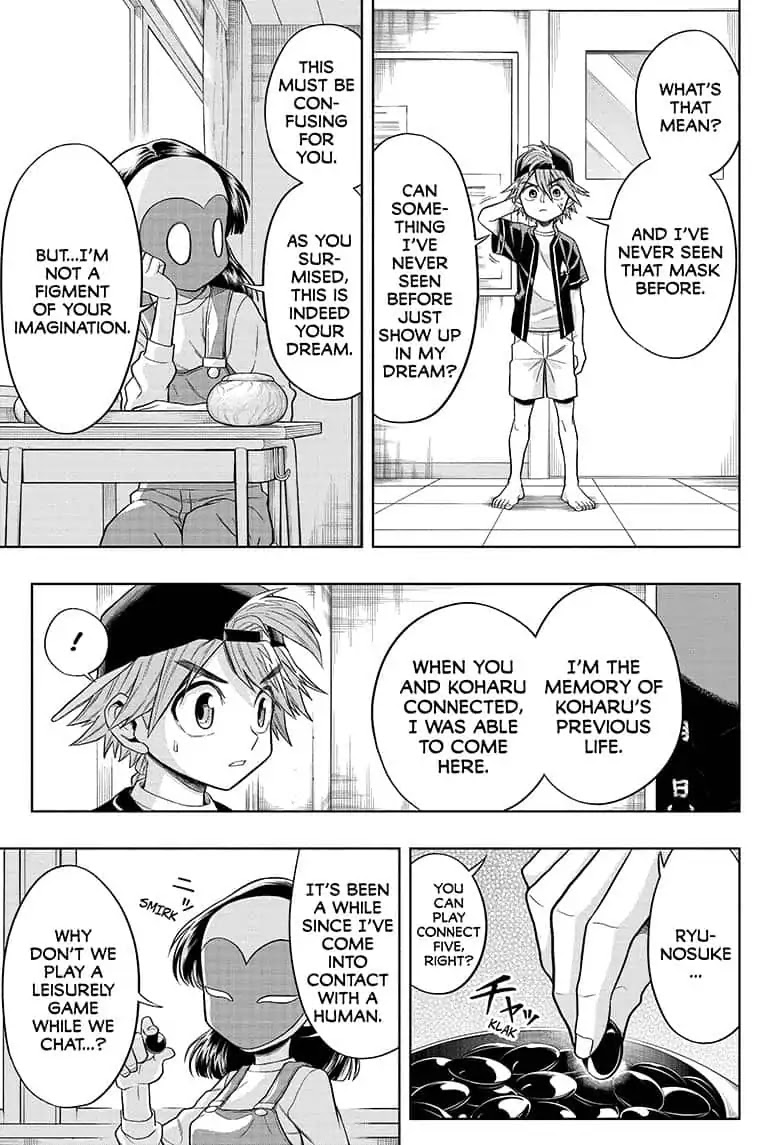 The Last Saiyuki Chapter 9 page 5 - Chapter 9: The Doorway to Summer