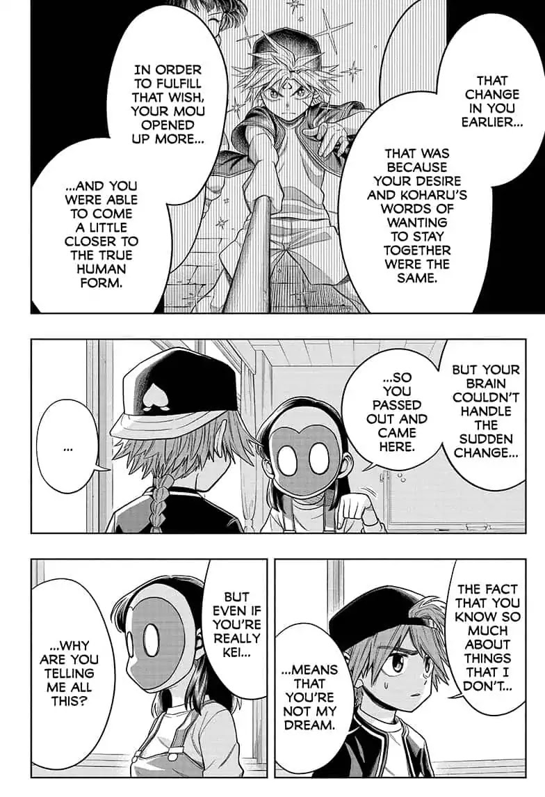 The Last Saiyuki Chapter 9 page 8 - Chapter 9: The Doorway to Summer
