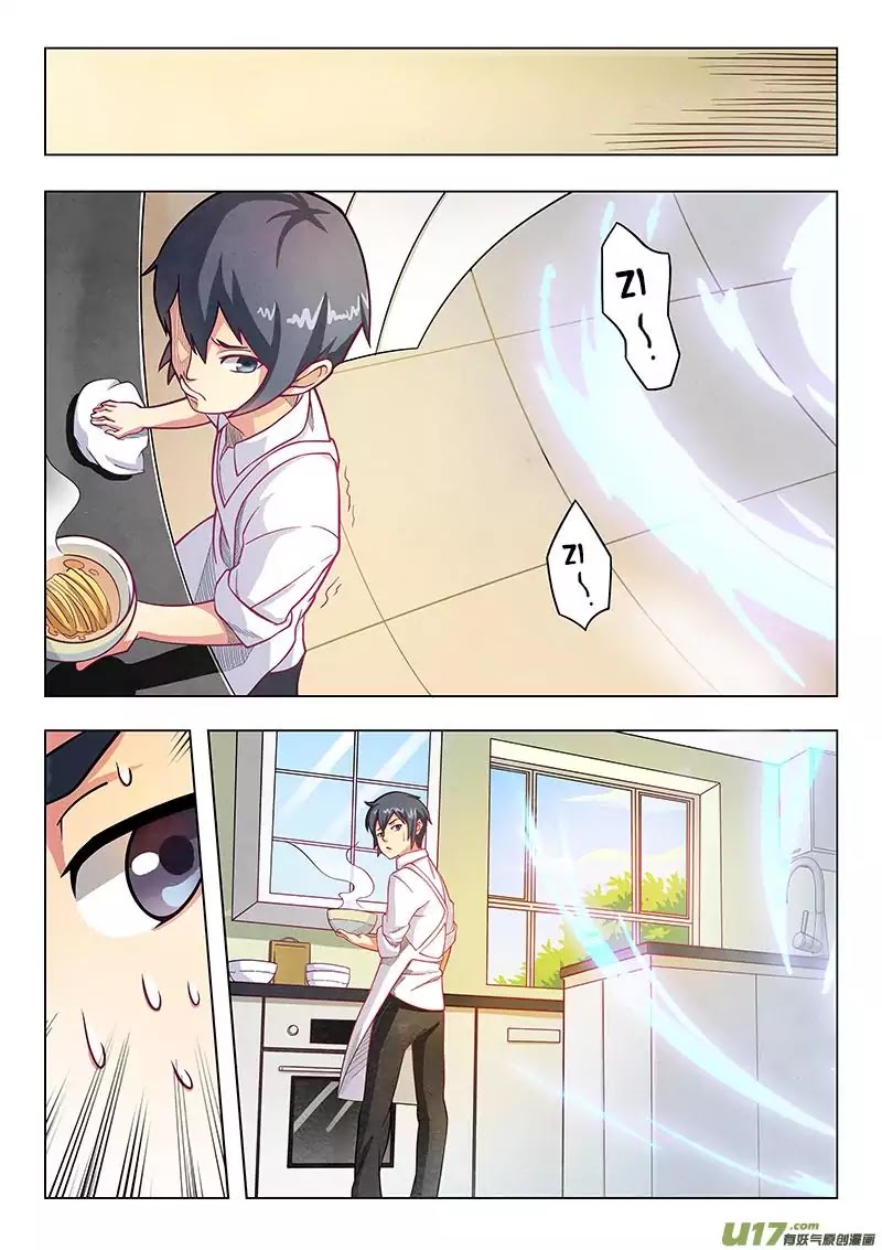 The Last Summoner Chapter 1 page 14 - Chapter 1: Contract