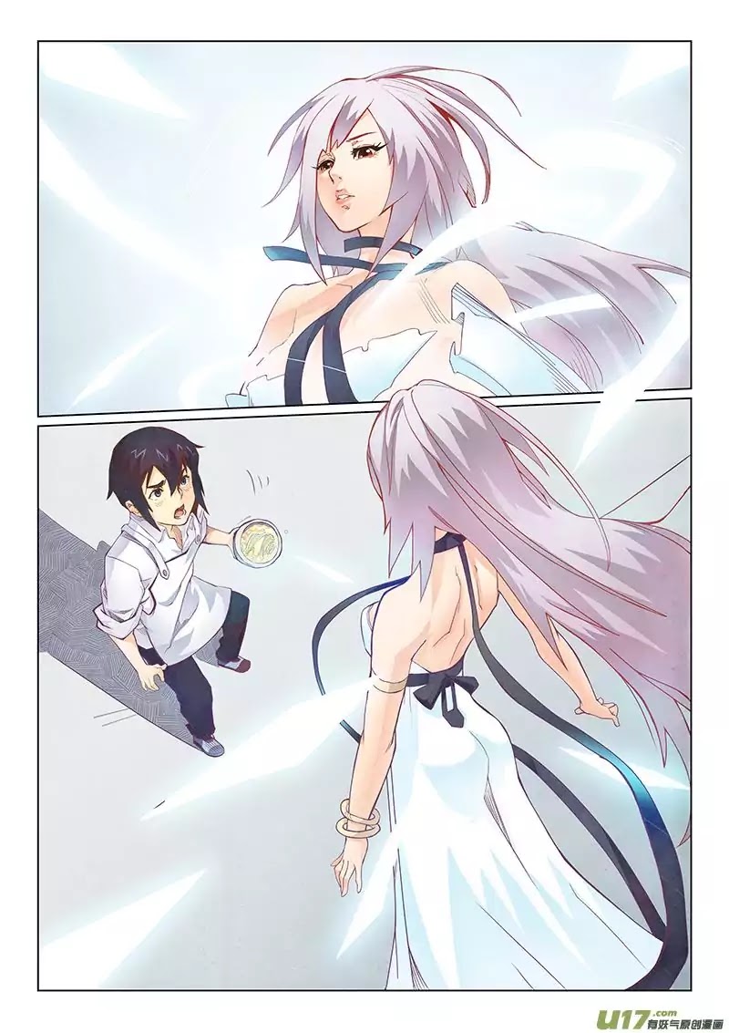 The Last Summoner Chapter 1 page 16 - Chapter 1: Contract