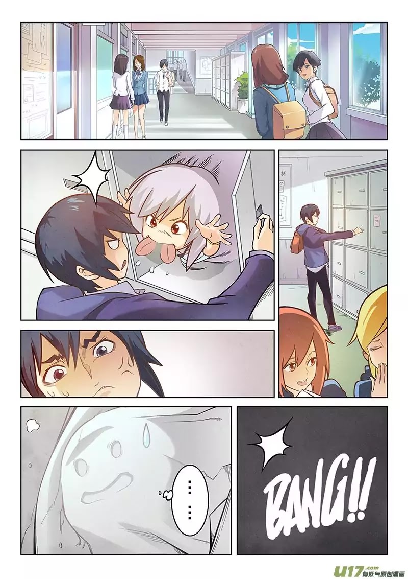 The Last Summoner Chapter 1 page 38 - Chapter 1: Contract