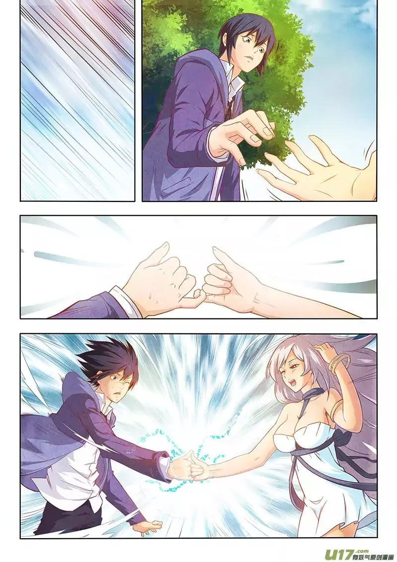 The Last Summoner Chapter 1 page 56 - Chapter 1: Contract