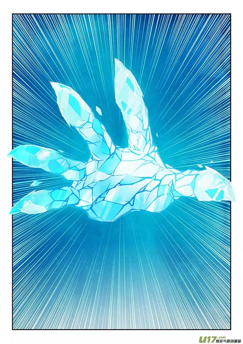 The Last Summoner Chapter 1 page 61 - Chapter 1: Contract