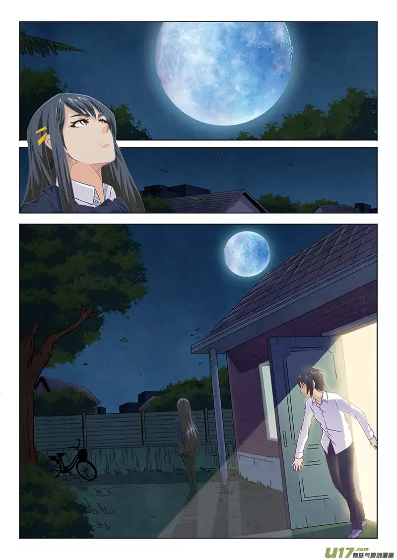 The Last Summoner Chapter 2 page 104 - Chapter 2: Hua Hana