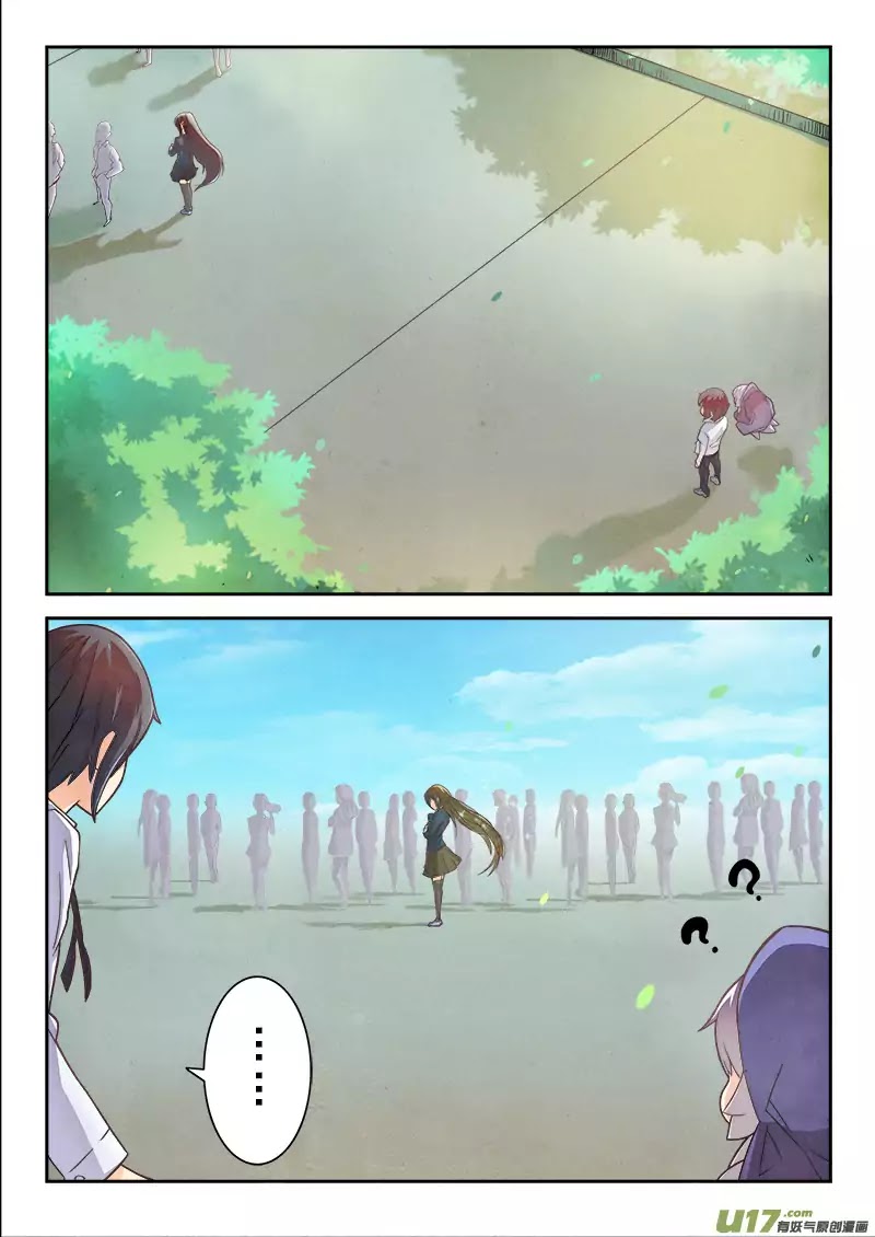 The Last Summoner Chapter 2 page 46 - Chapter 2: Hua Hana
