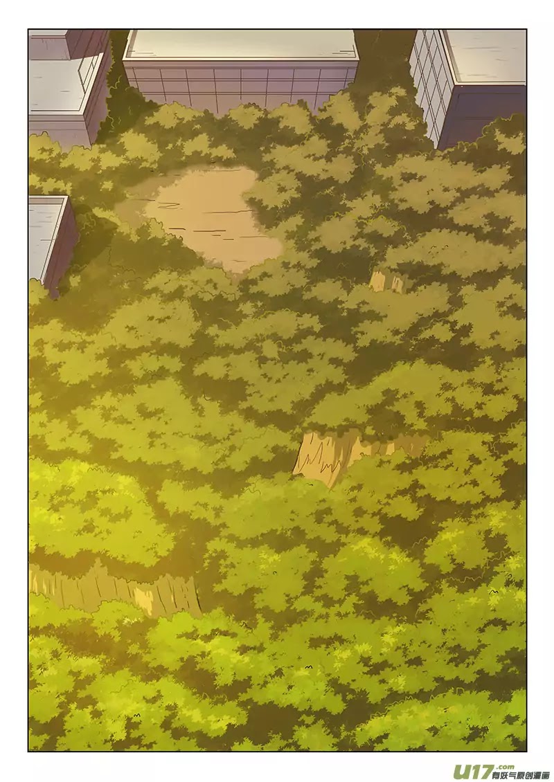 The Last Summoner Chapter 2 page 60 - Chapter 2: Hua Hana