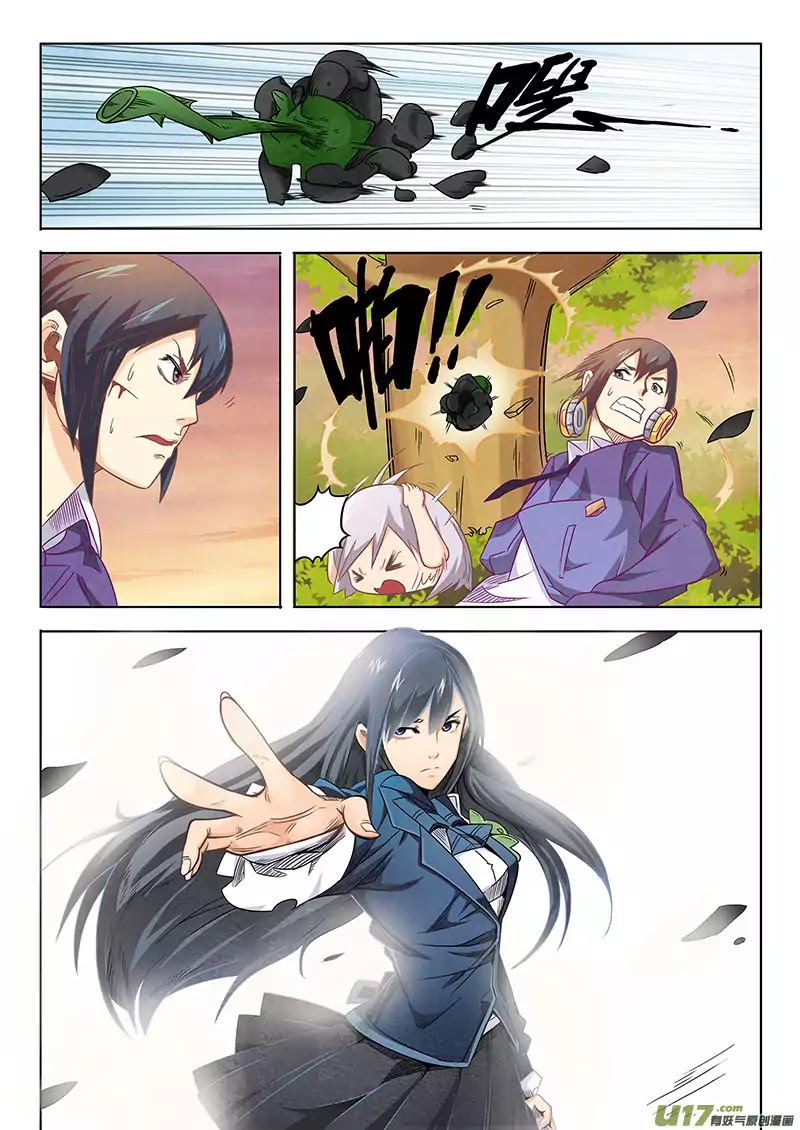 The Last Summoner Chapter 2 page 64 - Chapter 2: Hua Hana