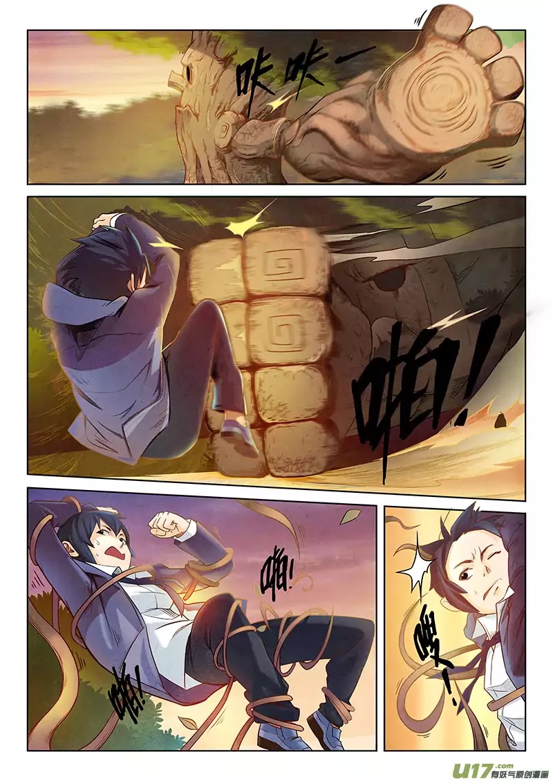The Last Summoner Chapter 2 page 9 - Chapter 2: Hua Hana