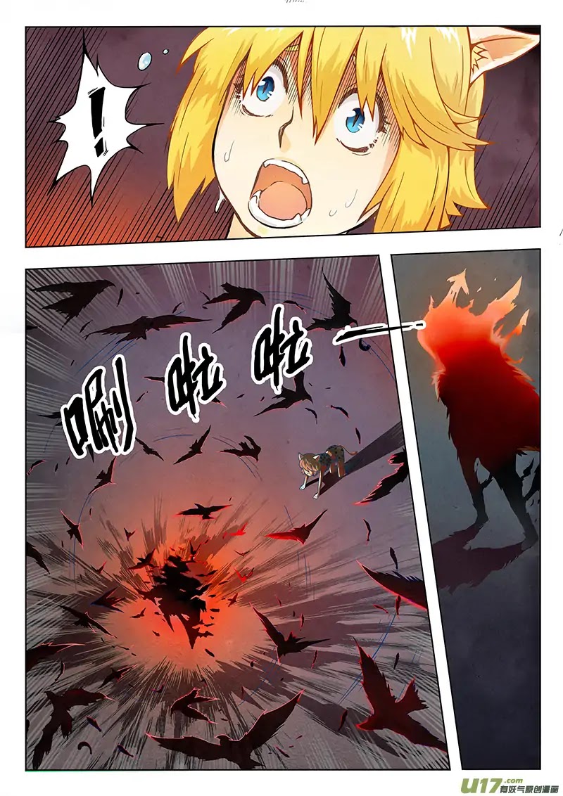 The Last Summoner Chapter 3 page 10 - Chapter 3: Miaowu! Independence Day