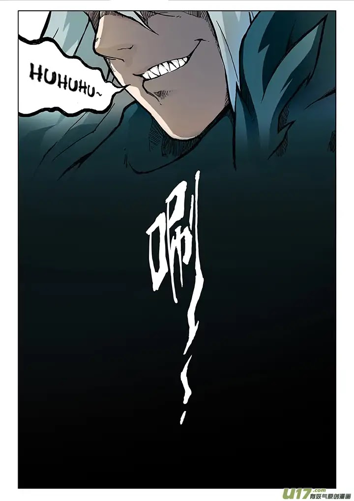 The Last Summoner Chapter 3 page 106 - Chapter 3: Miaowu! Independence Day