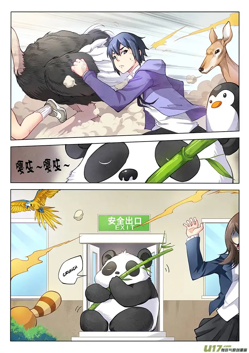 The Last Summoner Chapter 3 page 18 - Chapter 3: Miaowu! Independence Day