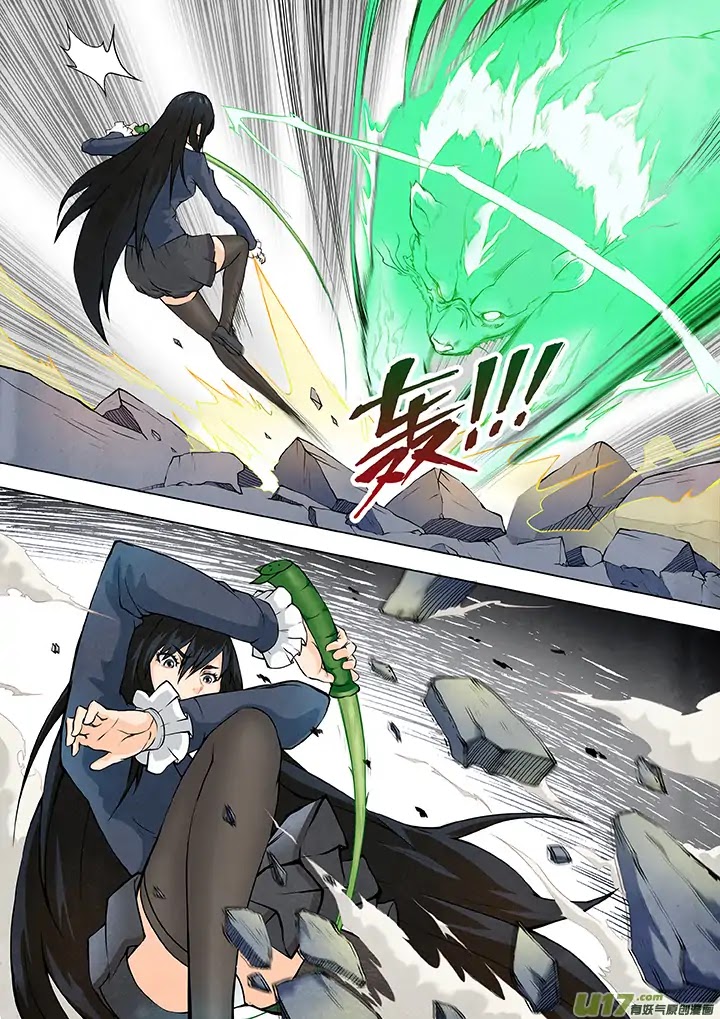 The Last Summoner Chapter 3 page 57 - Chapter 3: Miaowu! Independence Day