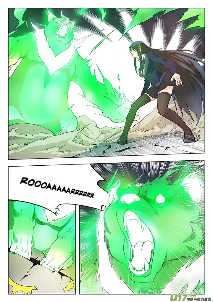 The Last Summoner Chapter 3 page 59 - Chapter 3: Miaowu! Independence Day