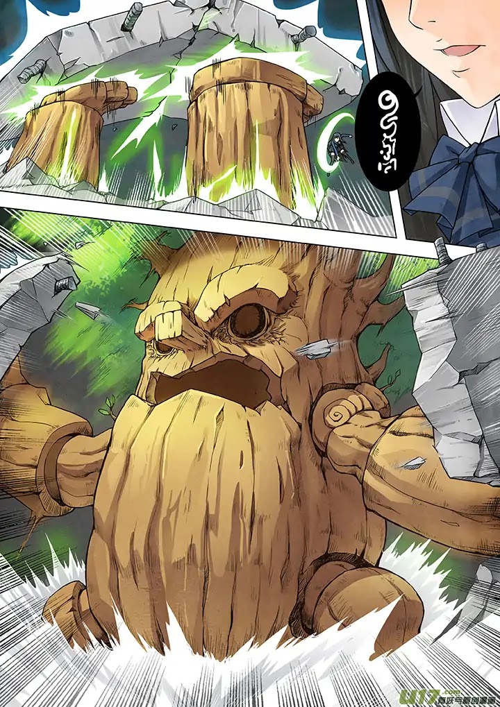 The Last Summoner Chapter 3 page 61 - Chapter 3: Miaowu! Independence Day