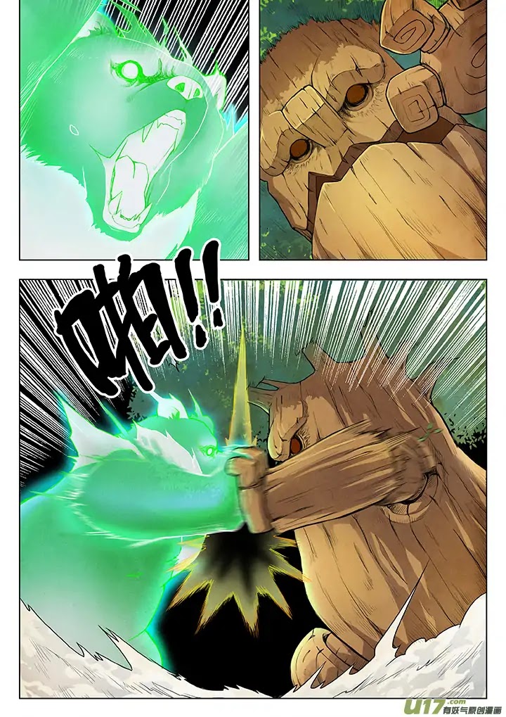 The Last Summoner Chapter 3 page 64 - Chapter 3: Miaowu! Independence Day