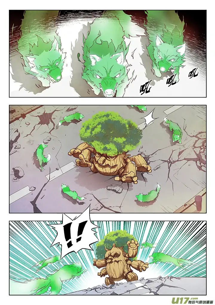 The Last Summoner Chapter 3 page 70 - Chapter 3: Miaowu! Independence Day