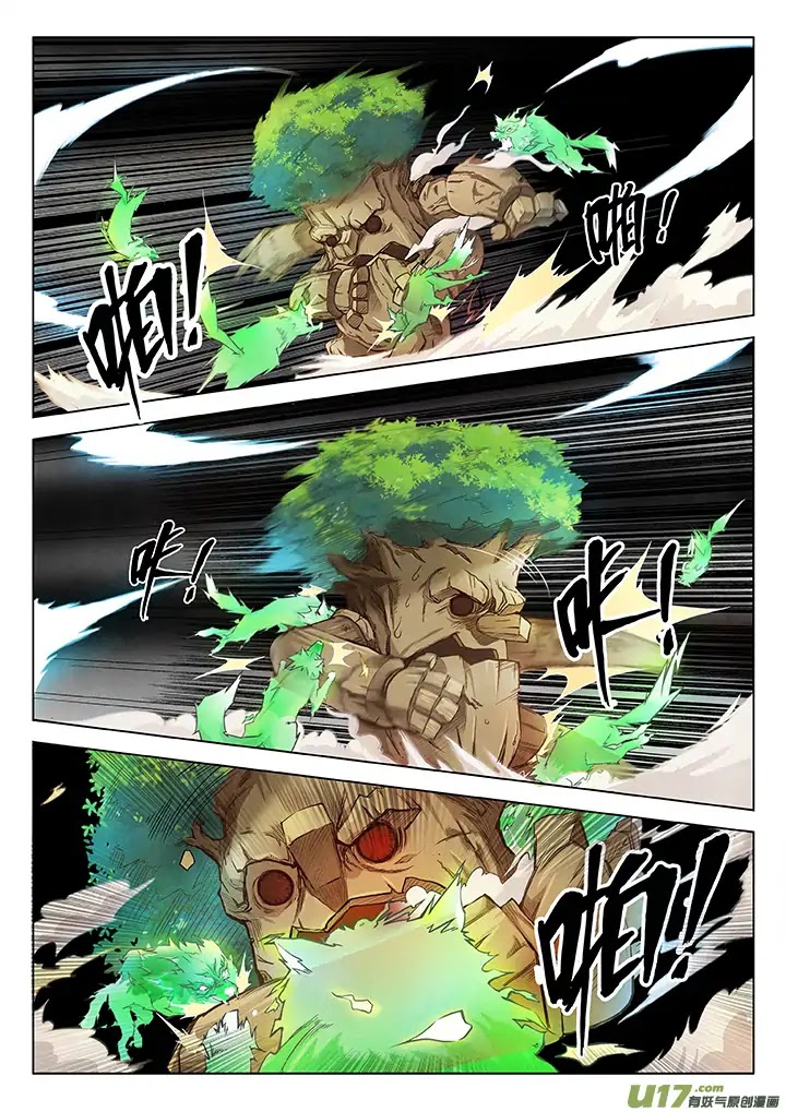 The Last Summoner Chapter 3 page 71 - Chapter 3: Miaowu! Independence Day