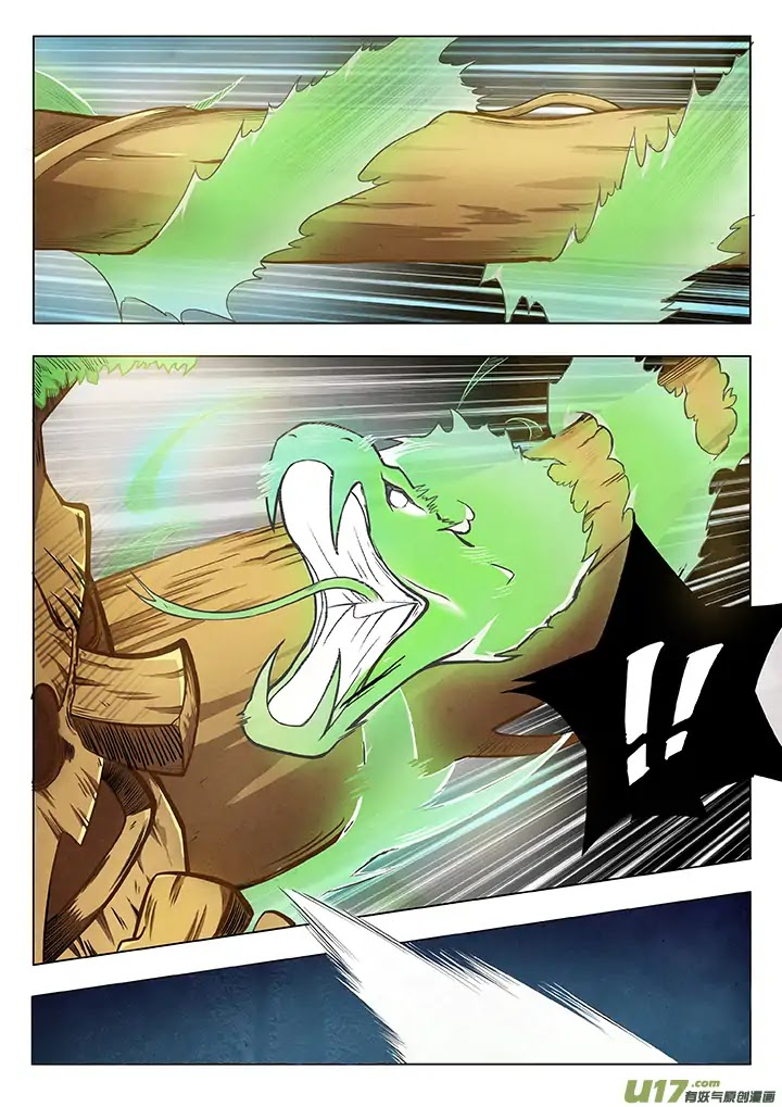 The Last Summoner Chapter 3 page 80 - Chapter 3: Miaowu! Independence Day
