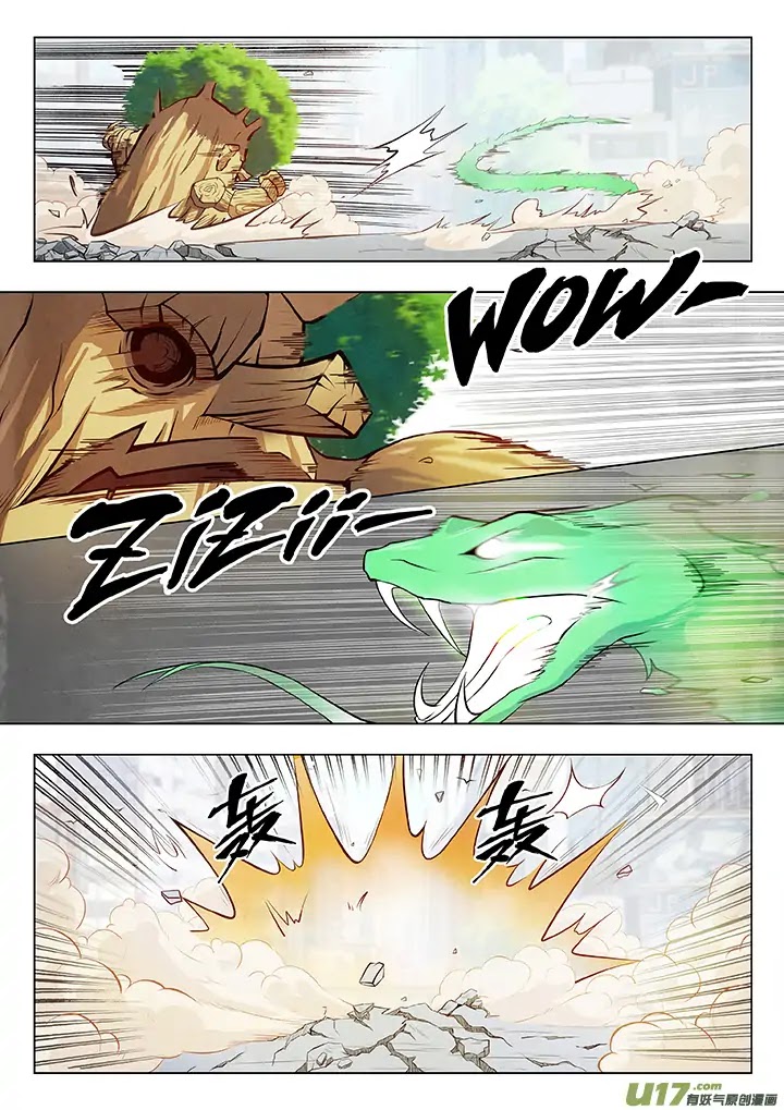 The Last Summoner Chapter 3 page 83 - Chapter 3: Miaowu! Independence Day