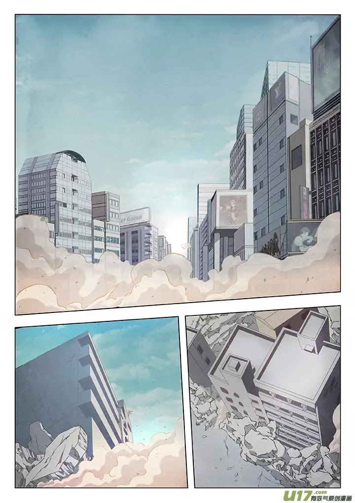 The Last Summoner Chapter 3 page 84 - Chapter 3: Miaowu! Independence Day