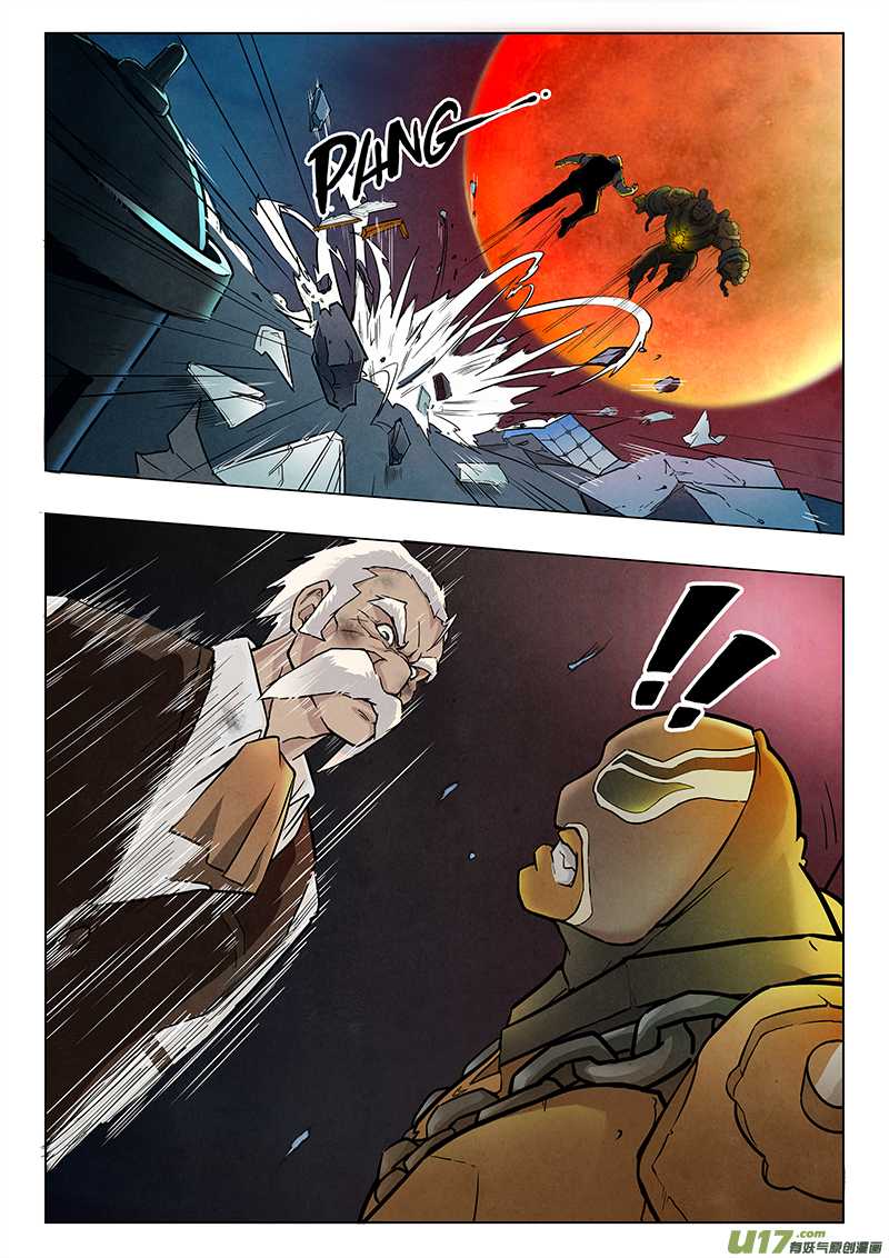 The Last Summoner Chapter 4.2 page 16 - Chapter 4.2: The Last Supper