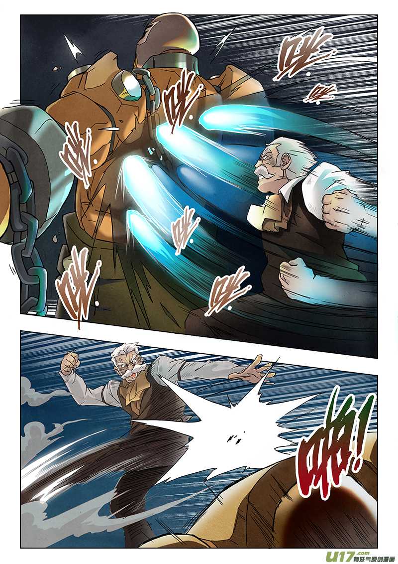 The Last Summoner Chapter 4.2 page 18 - Chapter 4.2: The Last Supper